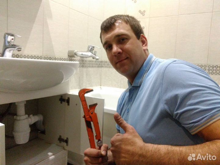 Сантехник. Услуги сантехника