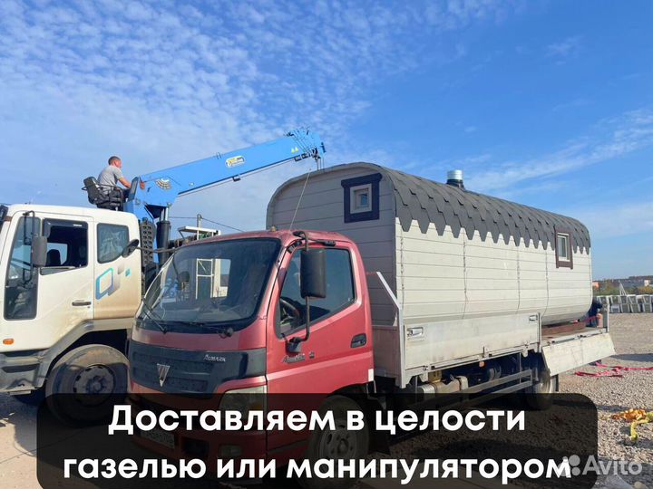 Баня-бочка квадро в наличии