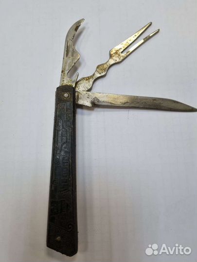 Карманный Раскладной Нож СССР г. Горький Газ паз