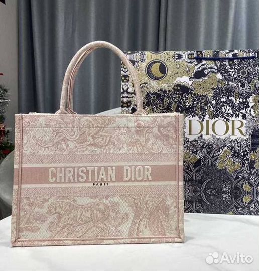 Женская сумка Dior Book Tote