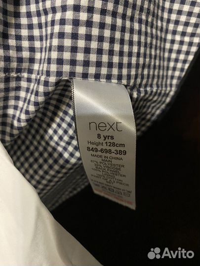 Жилетка для мальчика с белой рубашкой