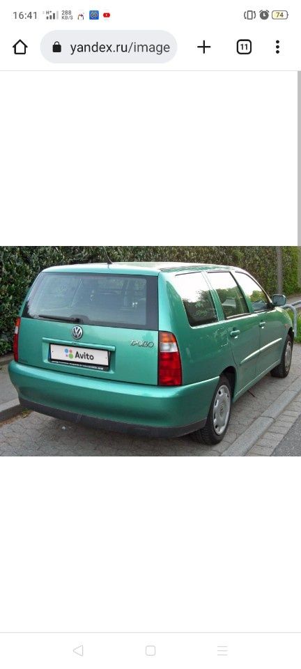 Volkswagen Polo: фото владельца