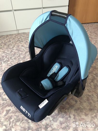 АВТОЛЮЛЬКА