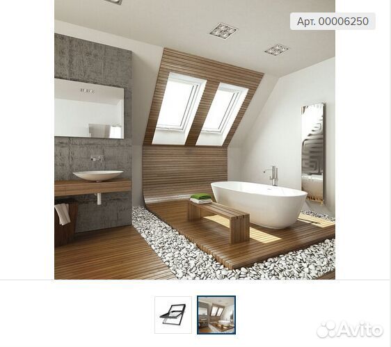 Окно мансарда