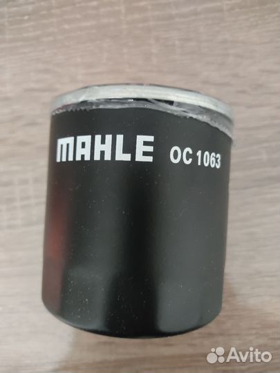 Фильтр масляный