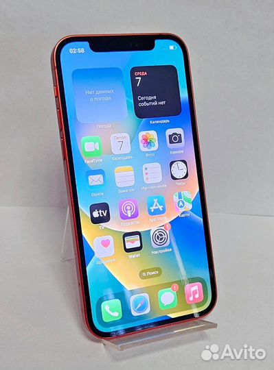 iPhone 12, 64 ГБ