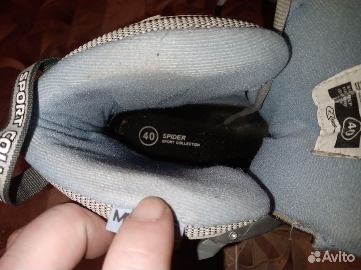 Роликовые коньки