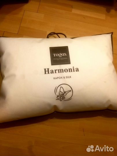 Подушка 50х70 Togas