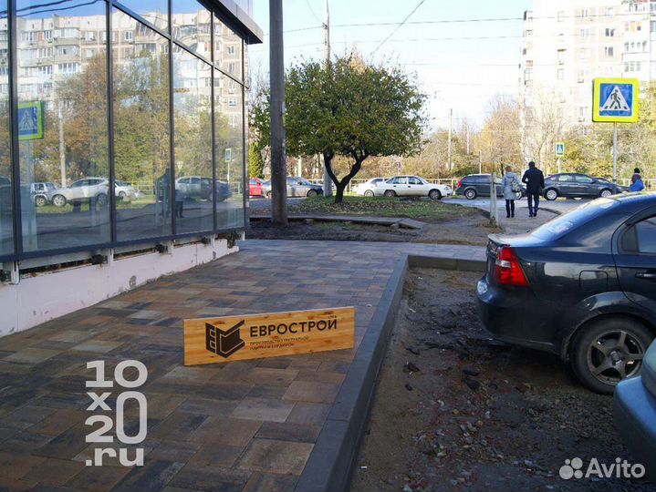 Тротуарная плитка, бордюры, газонная решетка