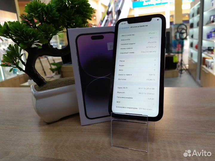 iPhone XR в корпусе 14 Pro Deep Purple (гарантия)