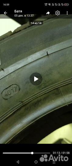 КАМА Кама-Евро-131 185/75 R16C