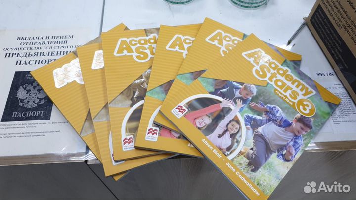 Academy stars 3 оригинальные учебники и тетради