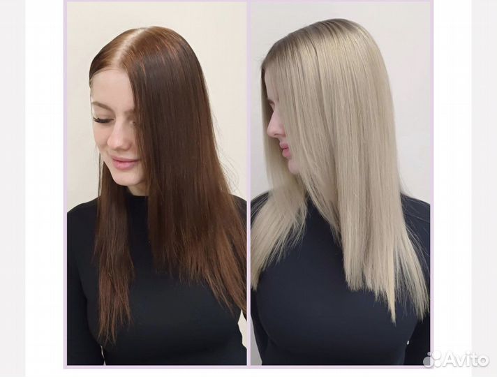 Модель для окрашивания