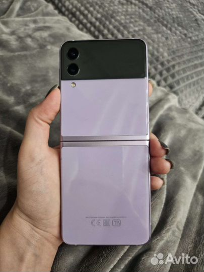 Samsung Galaxy Z Flip 3