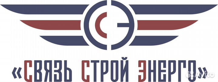 Электромонтажник 3-4-5р
