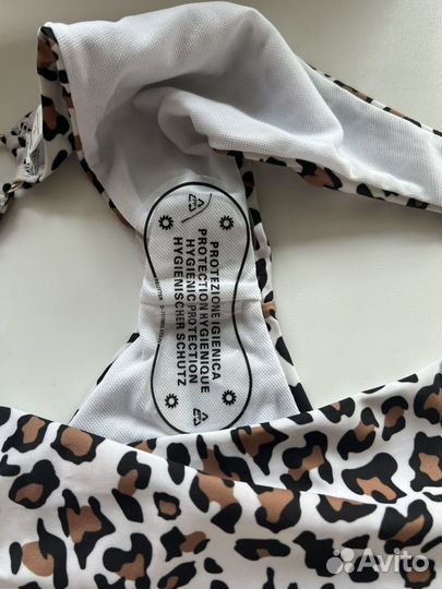 Купальник женский раздельный 44 46