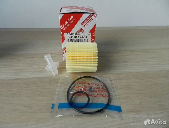 Фильтр масляный Lexus GS430