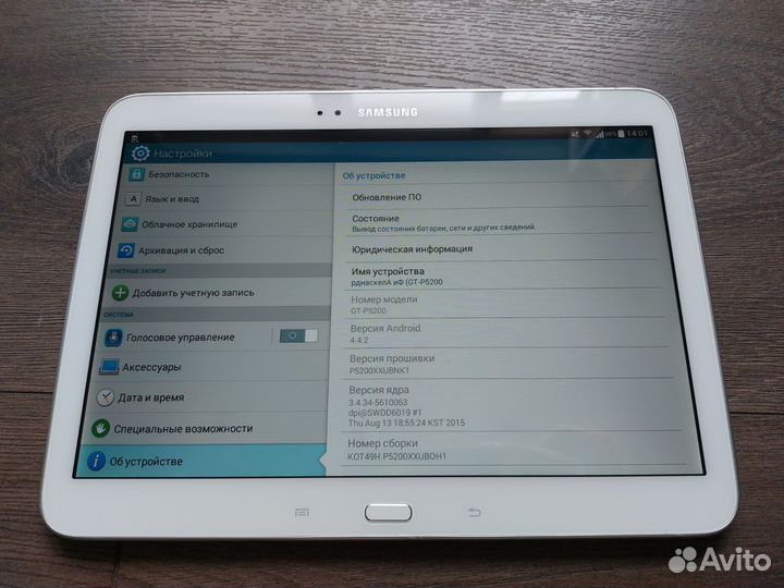 Планшет Samsung