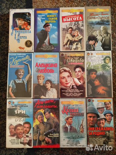 Видеокассеты (фильмы и мультики)