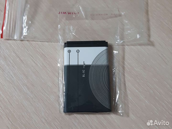 Аккумулятор