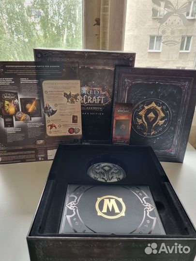 World of Warcraft Battle for Azeroth Collectors
