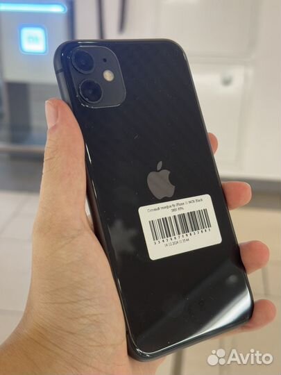 iPhone 11, 64 ГБ