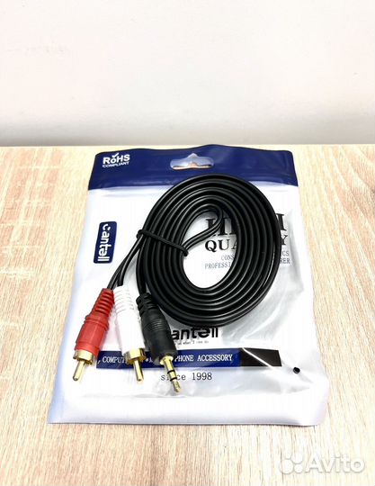 Bluetooth Pro модуль 5.0 в машину