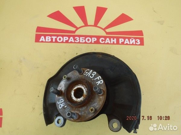 Ступица Honda Logo