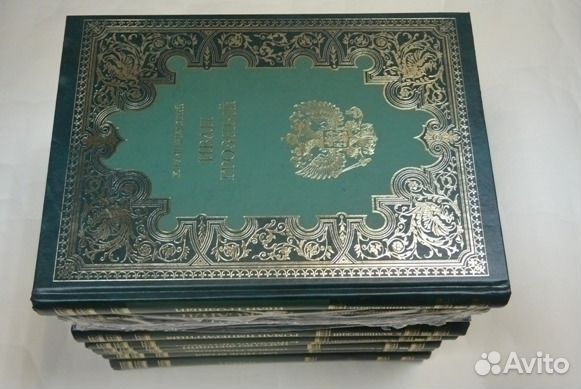 Валишевский К. Собрание сочинений (9 книг из 11)