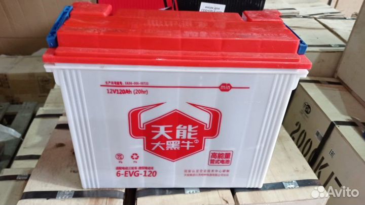 Аккумулятор для штабелёров 12V/120Ah (WET battery)