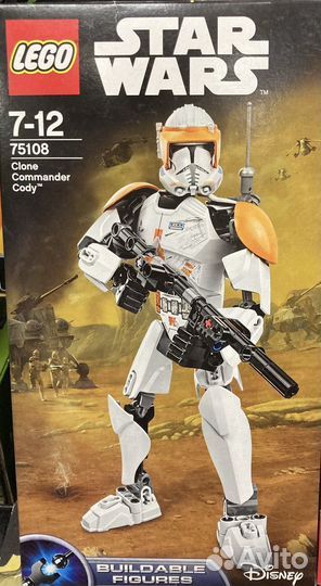 Lego Star Wars