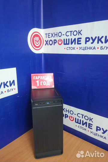 Системный блок бу intel с гарантией 1 год
