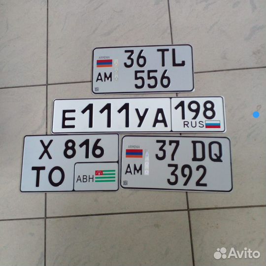 Гос номера армянские абхазские казахстан белорусия