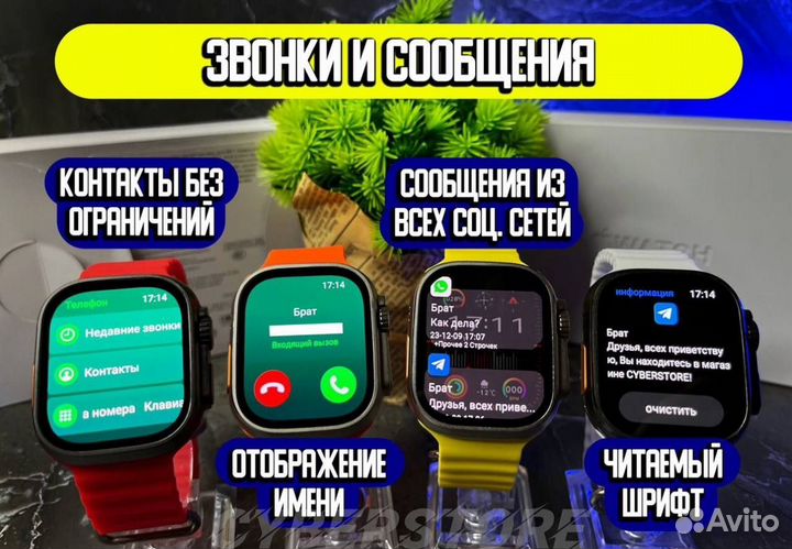 Apple Watch Ultra 2 49mm (ремешок+гарантия 60дн)