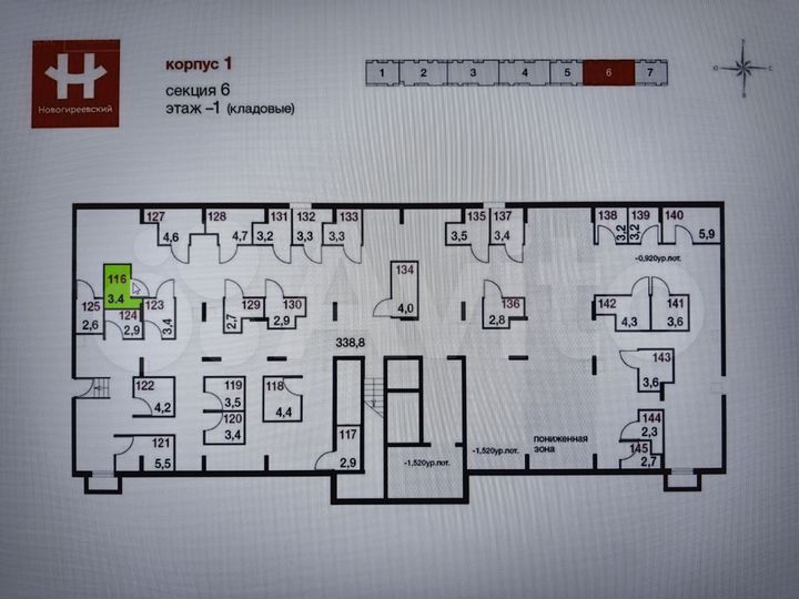 Гараж, 10 м²