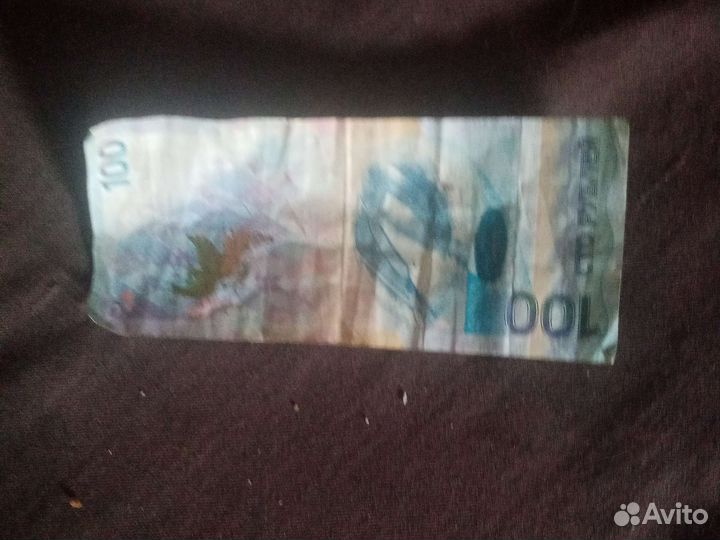 Юбилейные монеты России, Сочи 2014