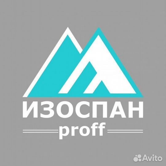 Изоспан-AQ proff (70 м2) супердиффуз. мембрана