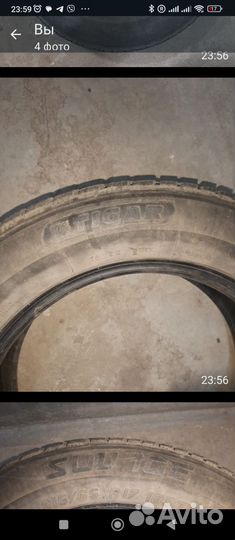 Tigar Ice 215/65 R17 103