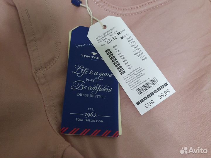 Джинсы женские tom tailor