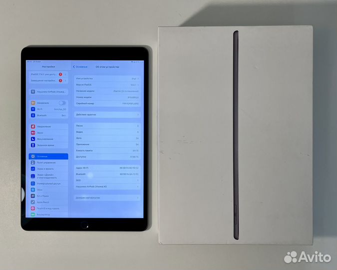 iPad air 3 64gb
