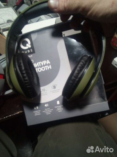 Наушники блютуз