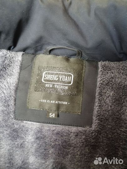 Мужская зимняя куртка