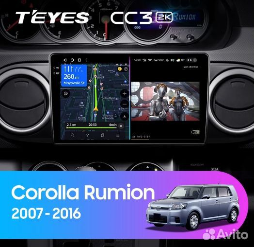 Teyes CC3 2K 4/32 Toyota Corolla Rumion 2007-2015