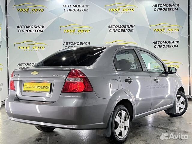 Chevrolet Aveo 1.2 МТ, 2008, 194 340 км