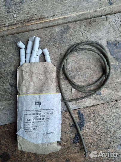 Нихромовая спираль