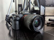 Беззеркальный фотоаппарат Sony a7 ii / Комплект