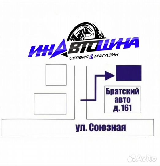 Диски Форд оригинал R16x7J 5x108 et52,5 dia 63.4