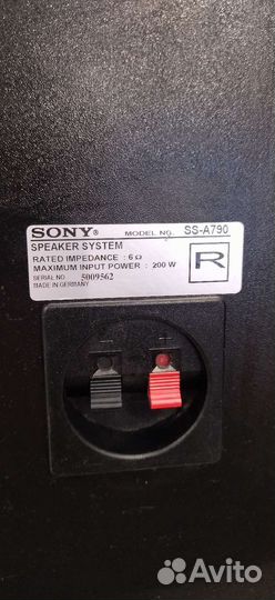 Музыкальный центр Sony