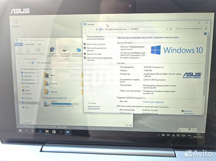 Планшет трансформер asus T100H