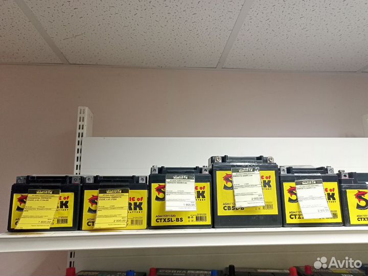 Аккумуляторы мото от 4ah до 30ah